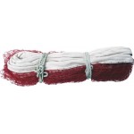 Kay Kay's SN 103-A Shuttle Nets Nylon Badminton Nets